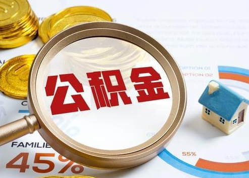 曲靖2025年政策调整对个人影响综合解析‌