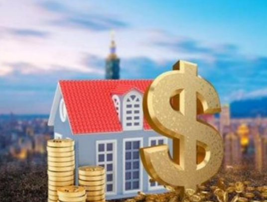 曲靖封存公积金代办能不能跨省操作