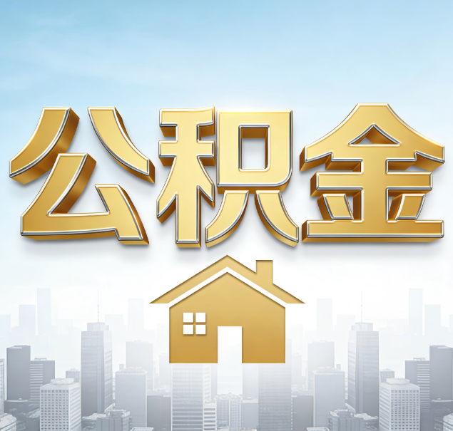 曲靖哪些情况可以找代办？如何避开常见陷阱？