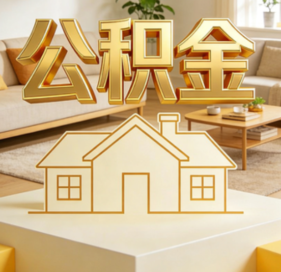 曲靖资金如何“活”起来，服务如何“智”起来？