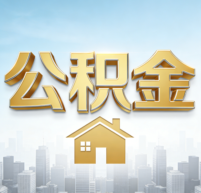 曲靖从“跑腿办事”到“全周期管家”